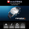 [Wholesale] Swiss Renata Watch Battery 377 364 321 371 quartz electronic watch button battery