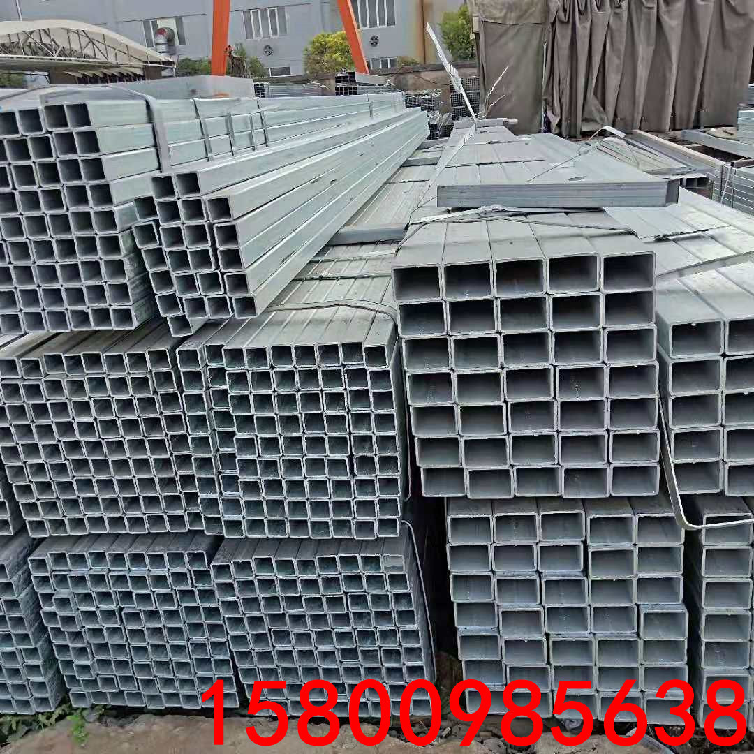 广告牌支架方管50 机械制造冷镀锌带焊接方管 钢结构用热镀锌方管