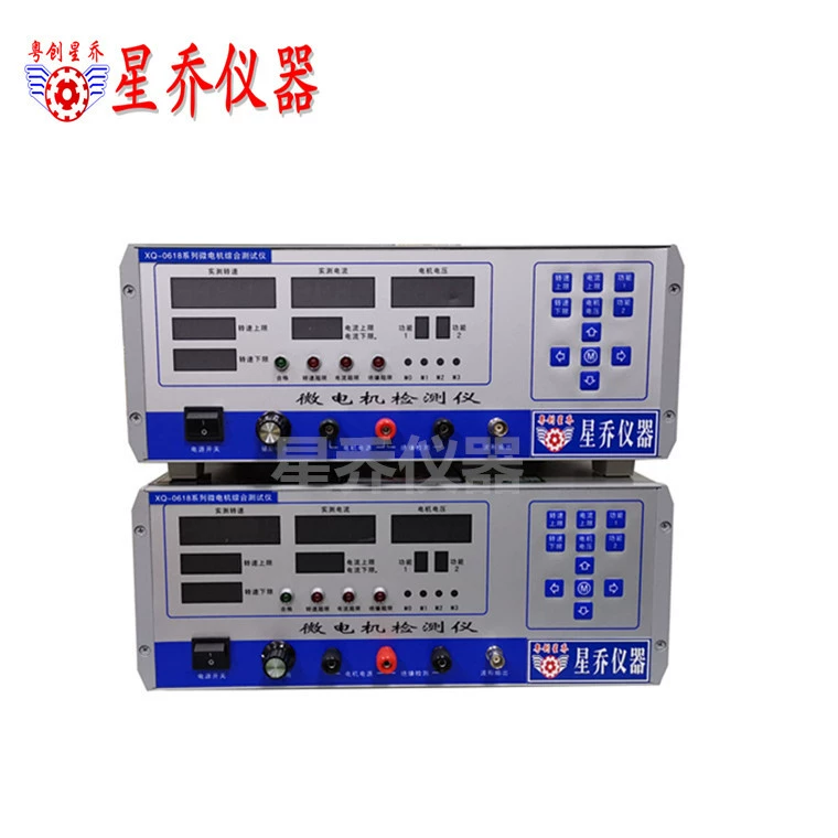 Детектор микромотора тестер срока службы микромотора тестер ротора микромотора