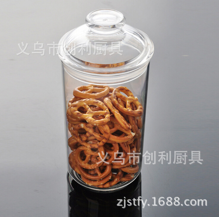 现货供应大号密封罐厨房用品日用百货亚克力密封罐