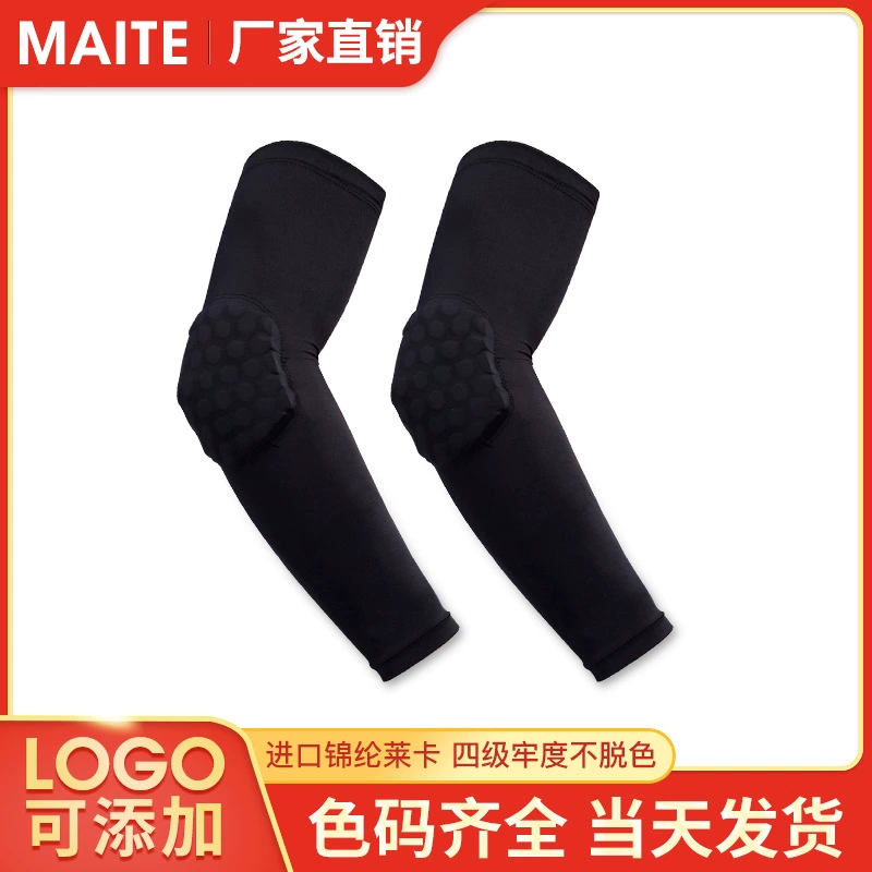 Детская Защита от солнца рукав летний детский спорт баскетбол защита рук Открытый Спорт Защита локтя оптом