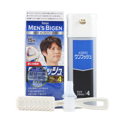 日本輸入原装bige男性押圧式染毛剤植物純遮白髪染毛ペースト一櫛黒|undefined