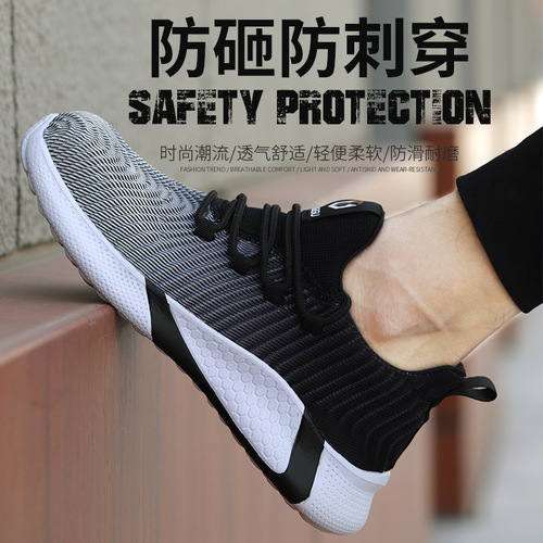 Sturdy summer breathable labor protection shoes, steel toe caps, anti-smash, anti-puncture injury, low-cut safety protective work shoes, men's shoes