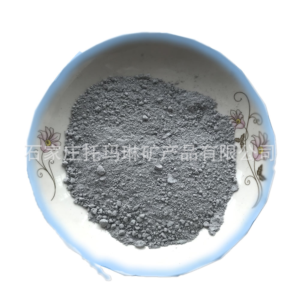 供应火山灰 含硅90以上 细度3000目以上火山灰微粉