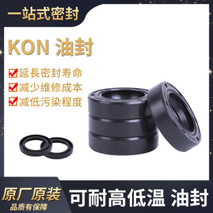 tc�͹Ǽ��ͷ��M�ڹǼ��ͷ� �������z�ܷ�O��Ȧ tc�ͷ�20*36*5