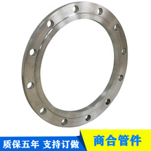 20#��ʽ̼䓷��m�P Q235ƽ���˿׷��m ���̼��˿׷��mƬ