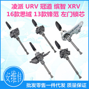 �m��춱����_��URV�ڵ�16����˼������13���h��XRV��Q���T�iо