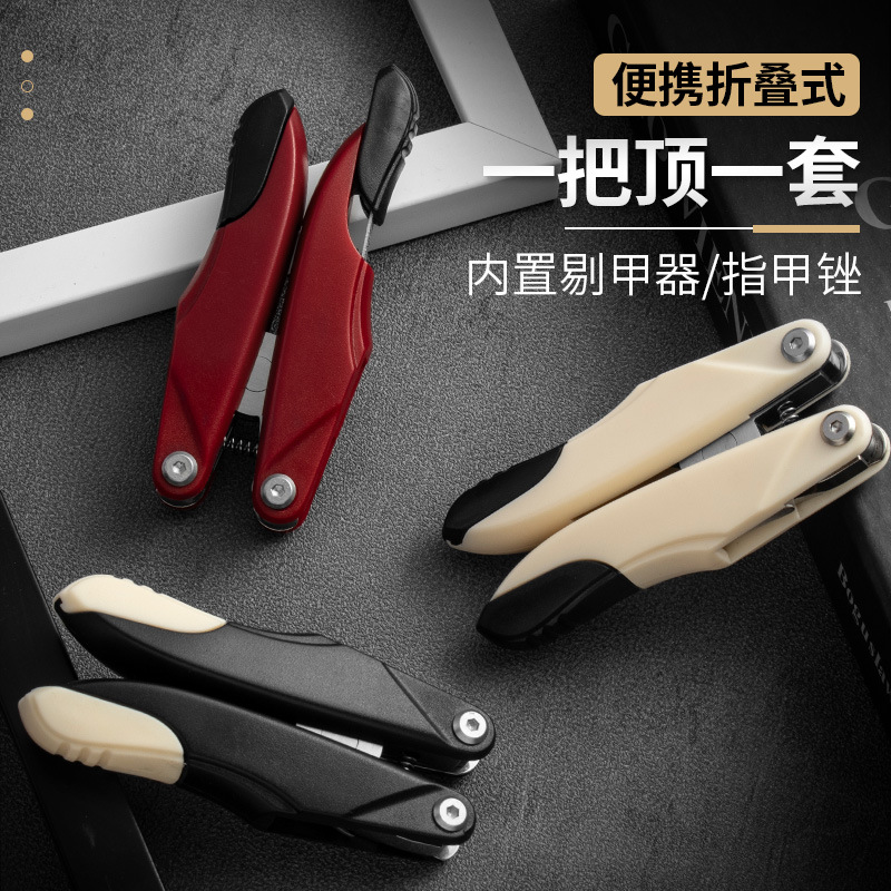 Acero inoxidable cortaúñas plegable cortaúñas nariz de Águila