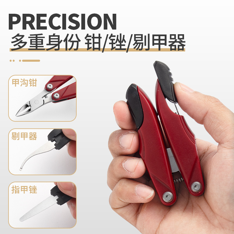 Acero inoxidable cortaúñas plegable cortaúñas nariz de Águila