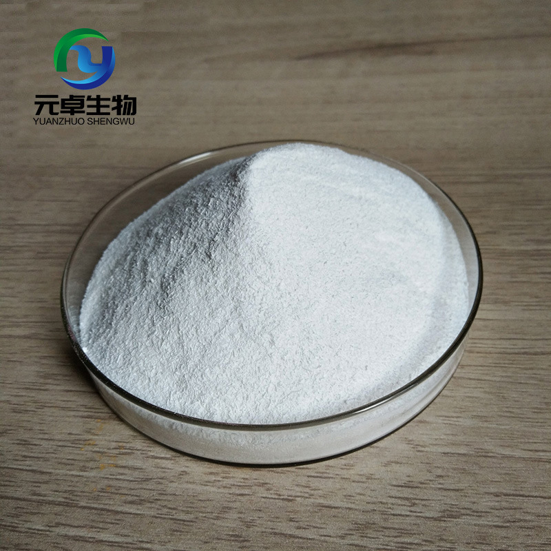 Wholesale food grade compound amino acid powder 8 kinds of compound amino acid food additives 1kg minimum order