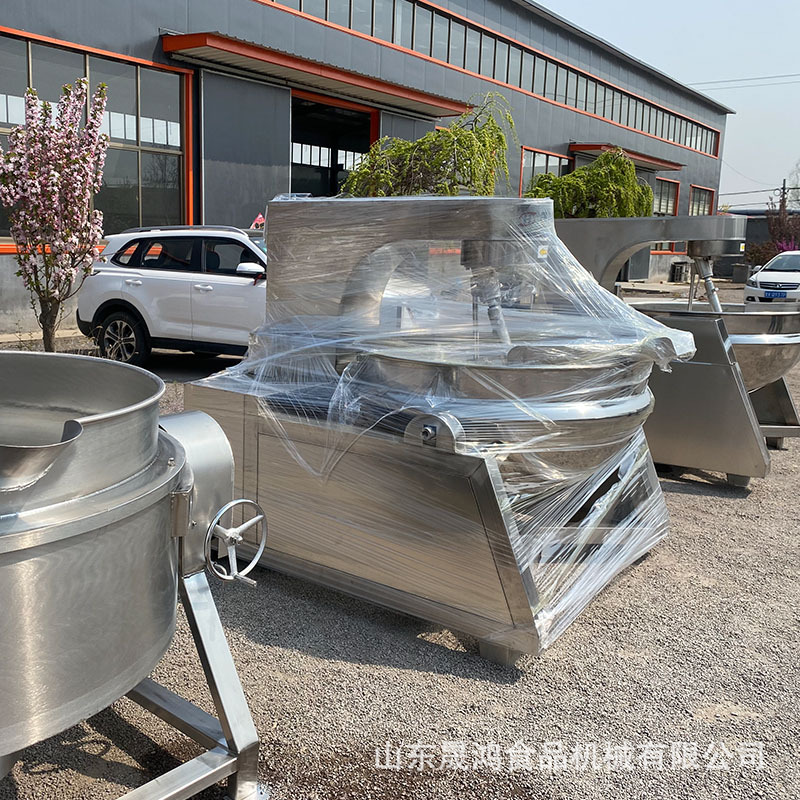 晟鸿供应全自动火锅底料炒料机 高粘度行星炒锅  辣椒酱炒锅