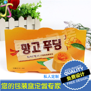 ��ɫӡˢ������ 400g�׿������й��� �S�Ҍ��IʳƷ���b��