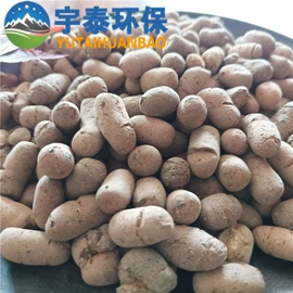 填料;活性炭;净水絮凝剂