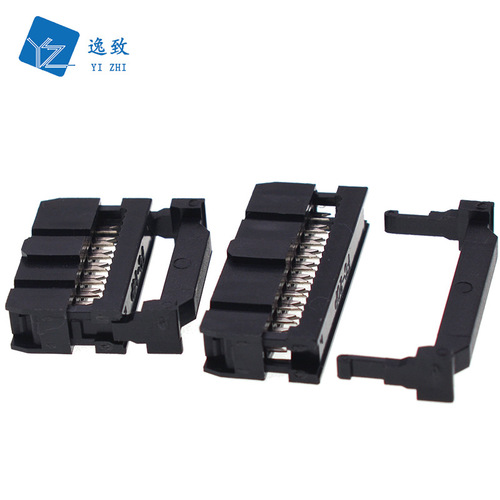 FC crimping head cable head 2.54MM pitch horn head 6-60P JTAG plug ISP interface connector