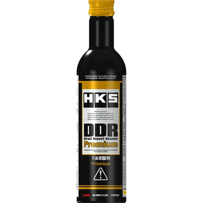 HKS Fuel: Qìchē Motor gasoline additive