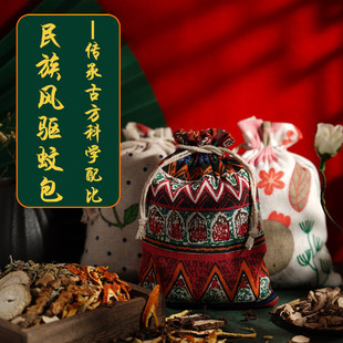 �S�Ҷ� ����ș������M�ϰ��~�n�gș�����҃�ͯș�����O EM�� ��