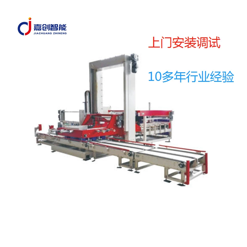 Автоматический захват штабелеукладчик Gantry автоматическая обработка механический рычаг коробки механический усилитель рукоятки штабелеукладчика