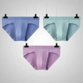 三条装男士内裤无痕男三角裤夏季新款莫代尔性感透气三角短裤头男
