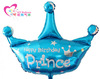 Big balloon for princess, evening dress, golden decorations