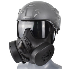 Tactical gas mask SEAL M50 real-life CS military fan equipment outdoor riding colpaly mask