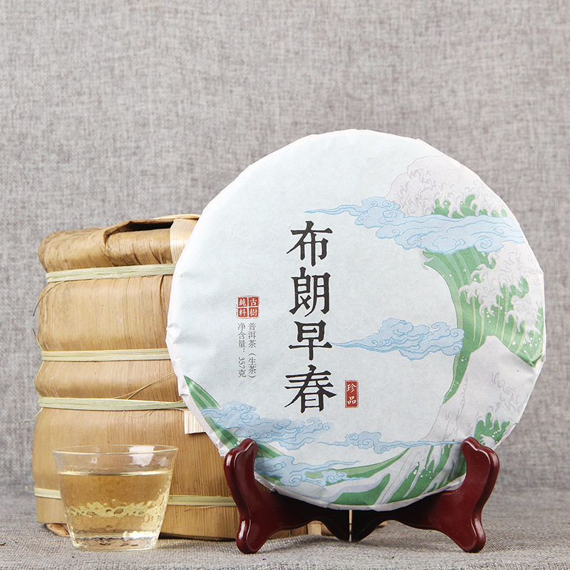批發2020年頭撥早春茶雲南普洱生茶布朗早春嫩芽春尖七子餅茶357g