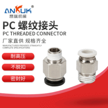 ����PC���ݼyֱͨ���^�ڰ��pɫñ�w���ٿ�Q���ܛ�ܿ����^���l