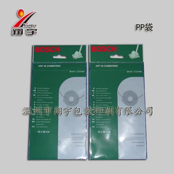 工厂批发OPP袋 服装包装袋透明塑料袋pp袋LOGO供应cpp袋