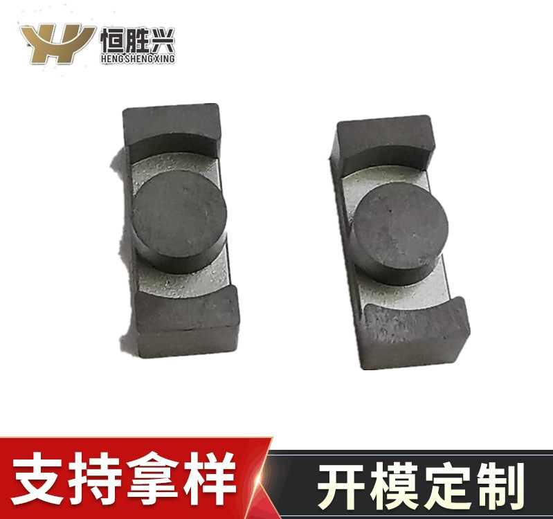 磁芯厂家供应ER11.5铁氧体磁芯 高频变压器 软磁铁氧体大磁芯