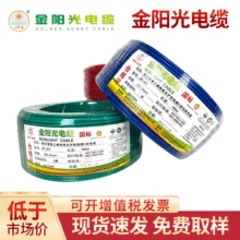 ꖹ늾|ZC-BVR1/2.5ƽ~ܛ b늾|