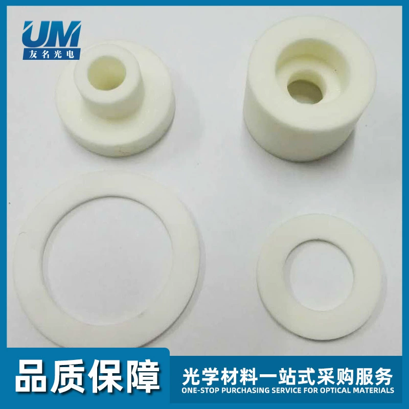 Машина для вакуумного покрытия, ионный источник, сетка, изоляционная керамическая машина для оптического покрытия, источник ионов, изолирующая керамика