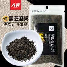 �Fĥ��֥��۠I�B��ͼ�ʳ֥���400g���b�s�Z���˴��ͷۛ_�ʳƷ