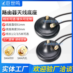 wifi�쾀���L��·�����W���쾀���P����RG174��sma�ӿ�1/5�׿��x