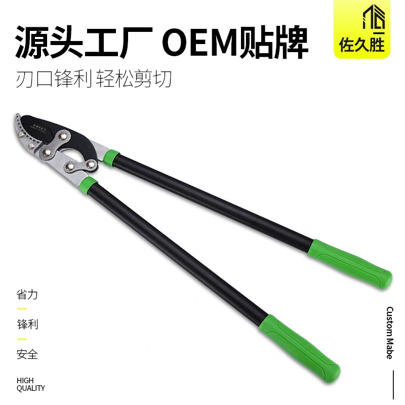 Садовые ножницы для обрезки от производителя, усиленные телескопические секаторы, инструменты для обрезки фруктовых деревьев, с тефлоновым покрытием.
