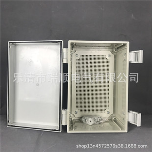 �ܷ���m������ABS��ˮ����늿���젝�Ӿ��������200*300*160