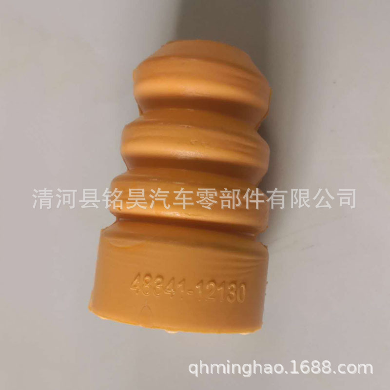 Venta directa de fábrica para Cadillac 22856970,2285 6970