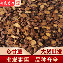 ��ș�� �ĸʲ� �۾ĸʲ�  ���D�Ĕz һ��؛Դ