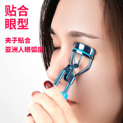 電泳不鏽鋼睫毛夾自然卷翹定型睫毛夾便攜假睫毛夾輔助器美妝工具