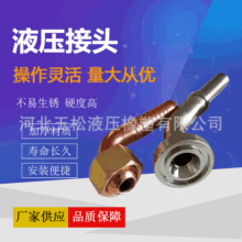 P䓿Q^ ߉D^ ߉zܿۉ^ Һ^