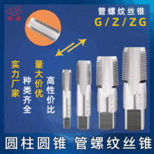 ���ݼy�C�ýz�FZ/G/ZG�ݼy�z�F�ݼy�ޏͽz�� ˮ�ܽz�F ˮ����