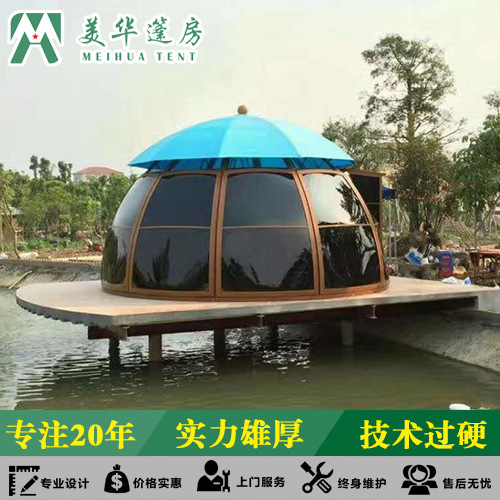 Tienda de Campaña Esférica Transparente de Acrílico con Diseño de Cielo Estrellado, Casa Burbuja, Alojamiento, Hotel, Panorámica de Cristal, Tienda Redonda Transparente para Parejas