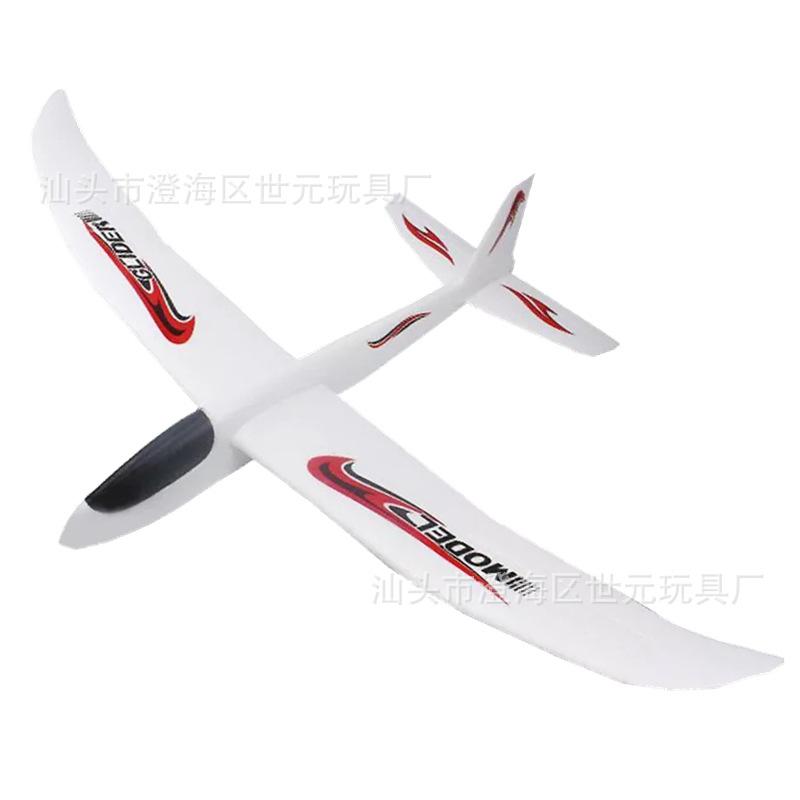 Transfronterizo de un metro EPP mano lanzar espuma planeador niños modificado modelo de aviones de control remoto aviones al aire libre DIY juguetes de la competencia