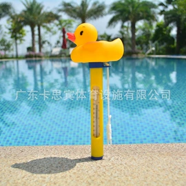 游泳池;泳池水处理;汗蒸桑拿设备