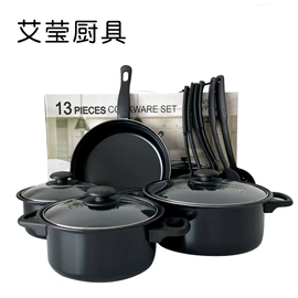 锅具套装;煎锅、平底锅;炒锅