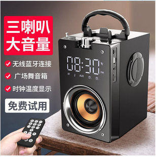 Yayunshi T3 Bluetooth speaker mobile ultra -heavy subwoofer mobile phone big sound volume outdoor square dance small audio direct approval