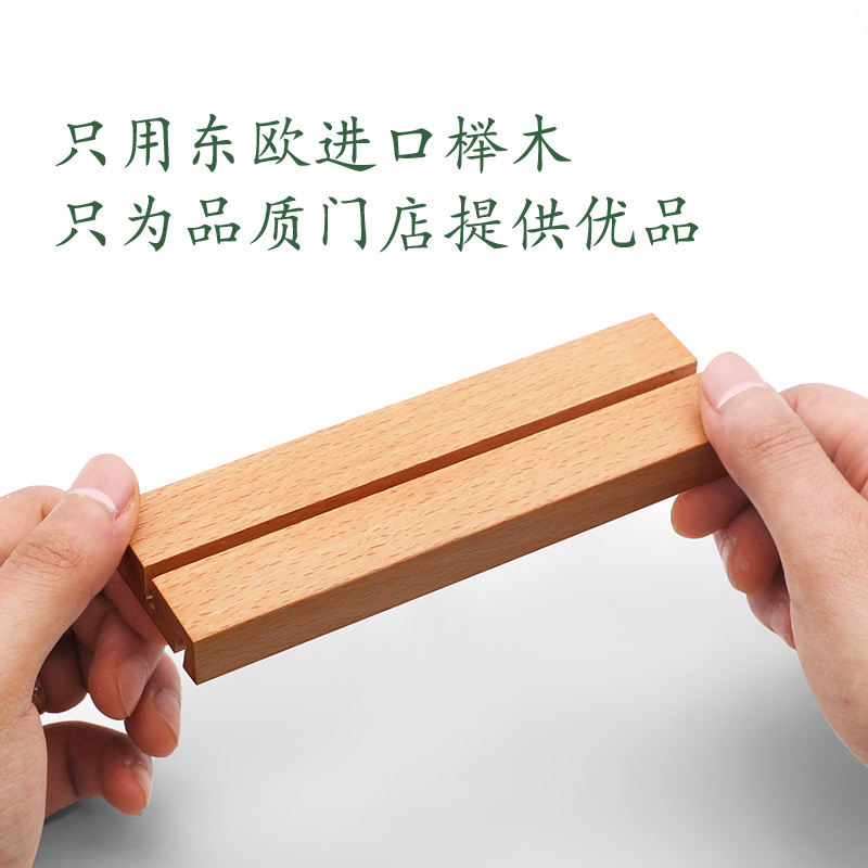 Tarjeta de mesa de madera de doble uso Tarjeta de mesa de acrílico A4 Tarjeta de mesa Signo de mesa Tipo L Tarjeta de visualización Tipo T Tarjeta de precio Tarjeta de menú Signo de mesa