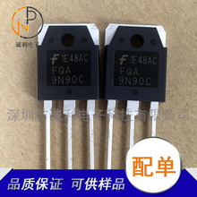 FQA9N90C N�ϵ�900V9Aֱ��TO-3P��Ч����mos����ԃ��9N90