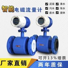 늴ӋˮҺwˮܵLDGһwwʽӋDN50/100