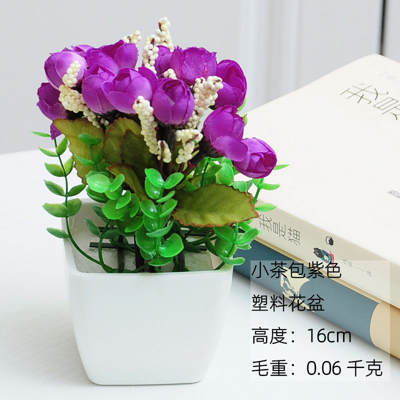 Flor artificial traje sala de estar mini decoración del hogar plástico floral mesa de café mesa de comedor pequeño bonsai maceta