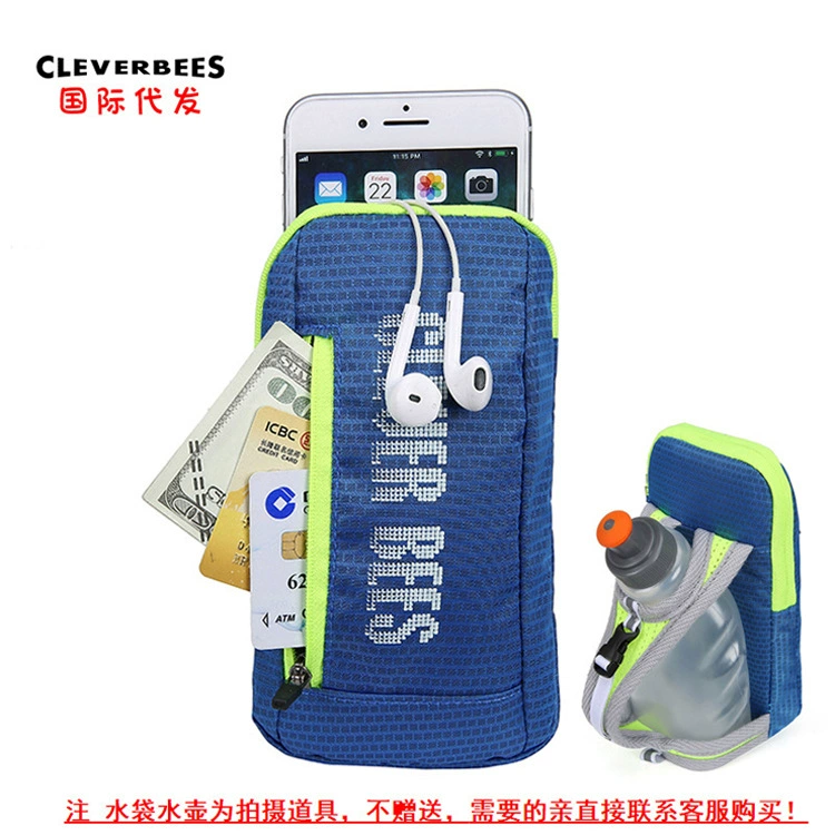 Бутылка для бегущей воды Спортивное оборудование на открытом воздухе Ручная сумка на руку Ручная походная Беговая Прогулка Марафон Пояс на руку Чехол на руку