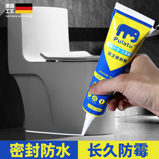 ��߅�z�����z�ܷ��z�RͰ�z��ˮ��ù��ɫ͸�����ÏN���lԡ�T��X20